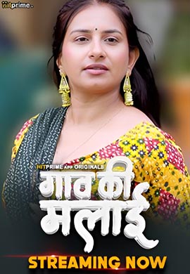 Gaon Ki Malai | Season 01